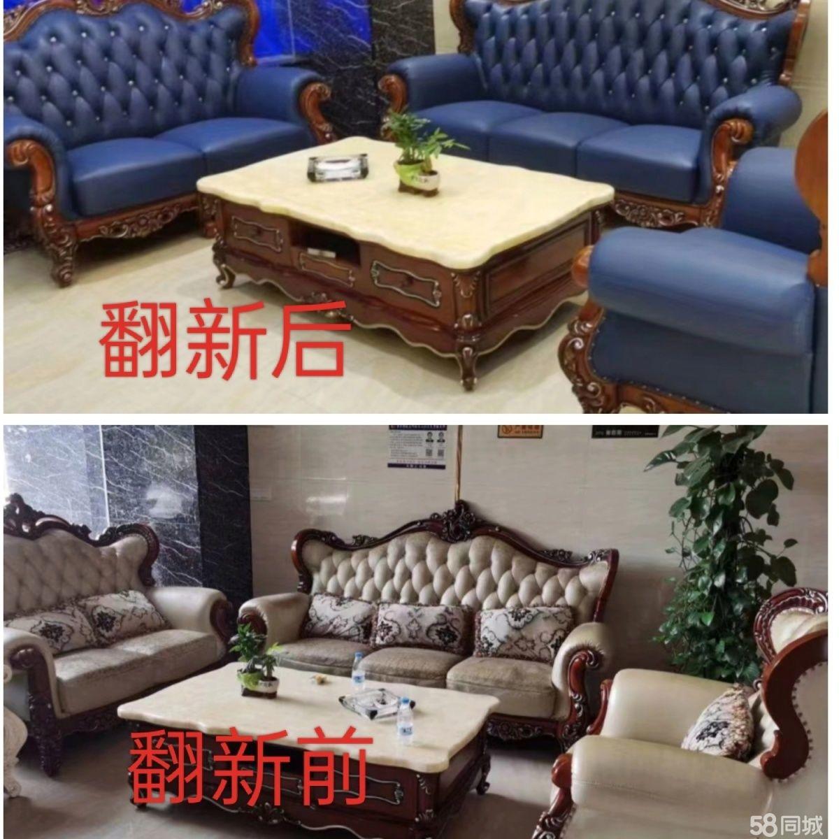 懷化家具維修 守護(hù)每一件家具的價(jià)值與記憶