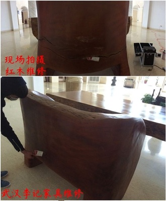 皮革家居修復(fù)全攻略 常見損傷與專業(yè)修復(fù)技巧